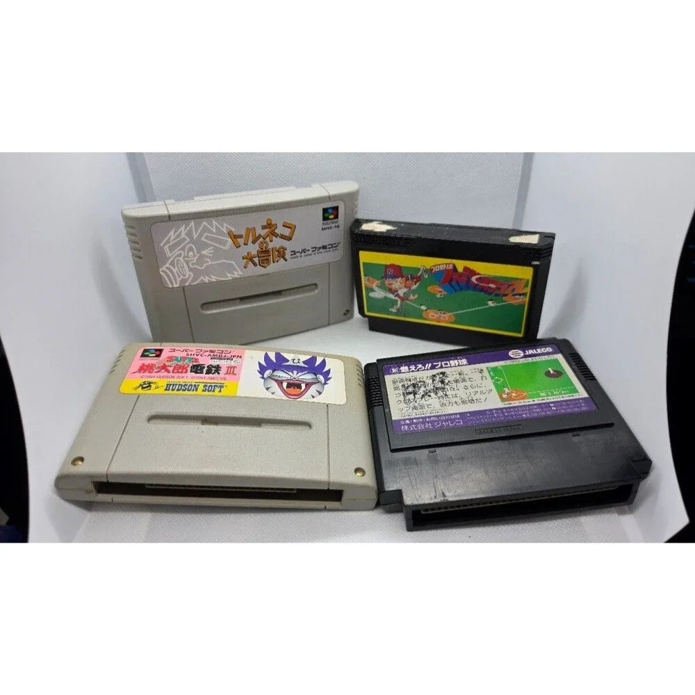 Lot of 4 Japanese Super Famicom / Famicom Cartridges (Super Famicom, 1994)